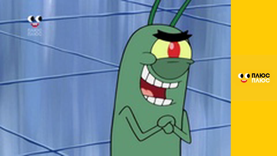 Оґґі та кукарачі