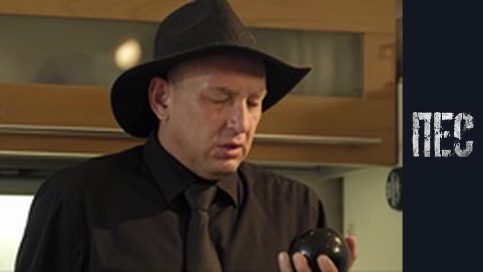 Пес, Сезон 3, Серія 9