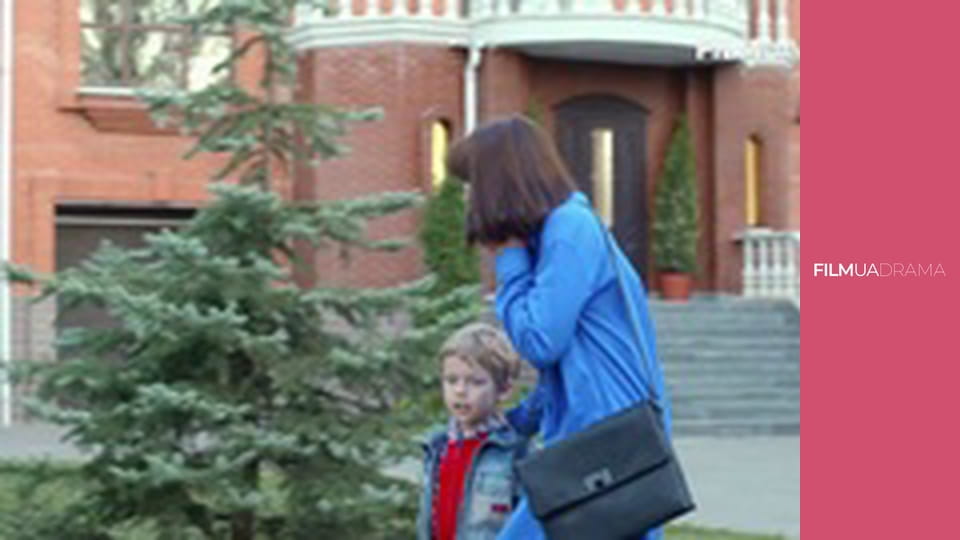 Дочки-матері E2