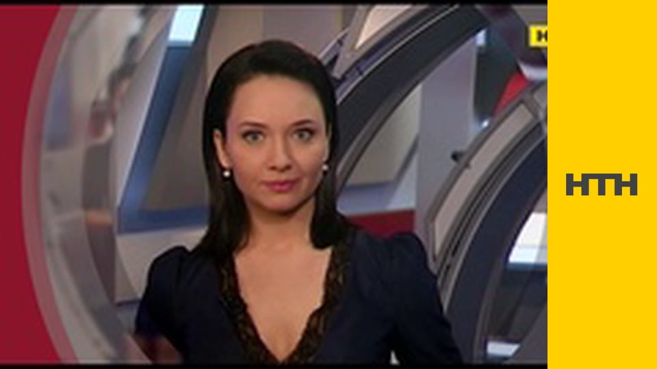 "Вещественное доказательство".