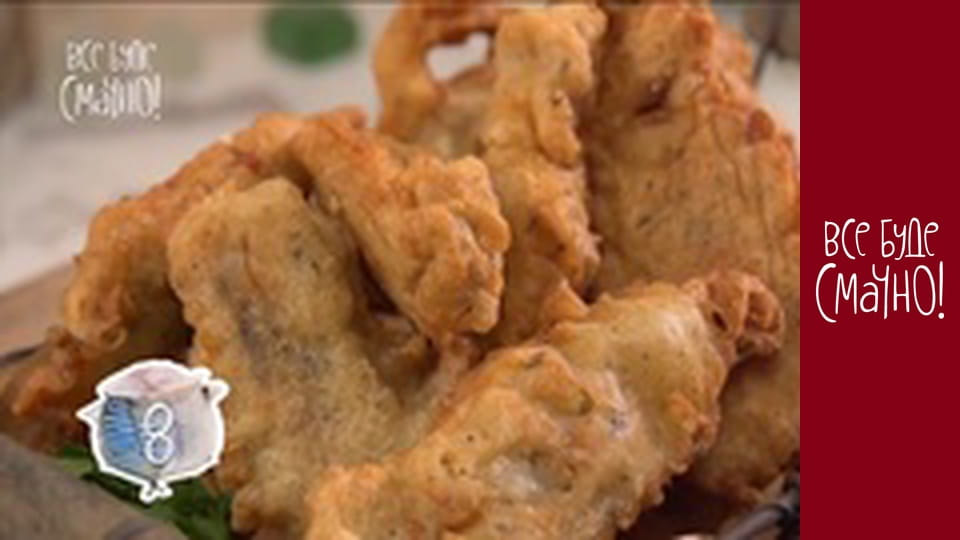 Episode 298 - Mackerel, Part 4