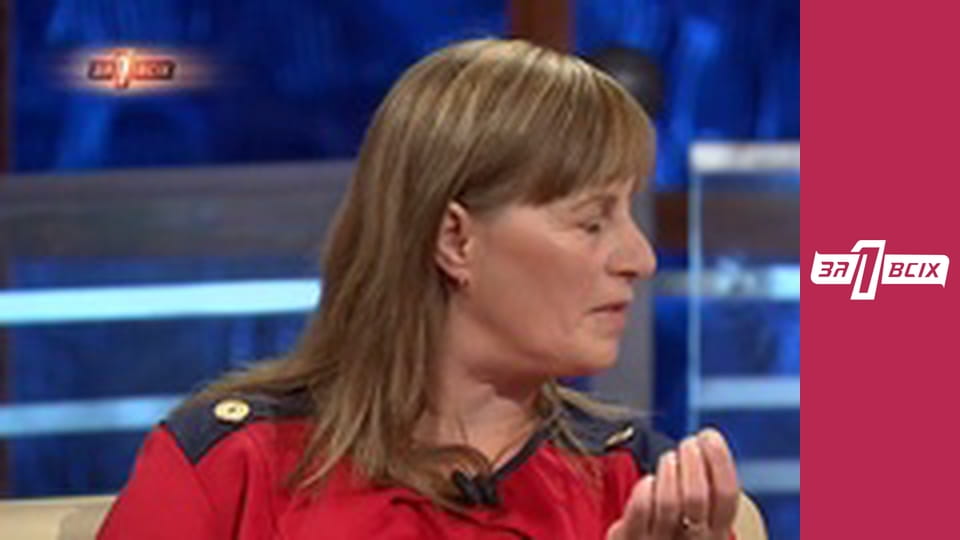 Мальвіна. Частина 2