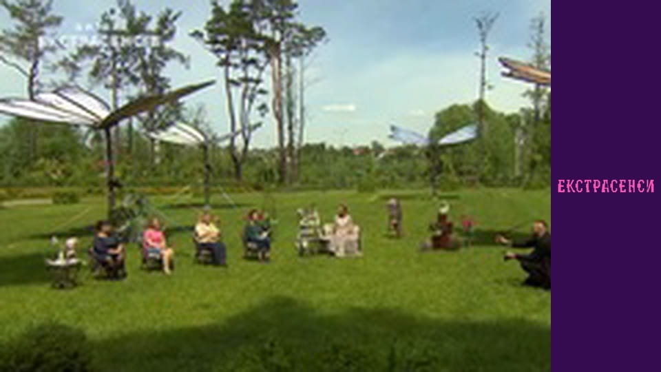 Сезон 21, Выпуск 4