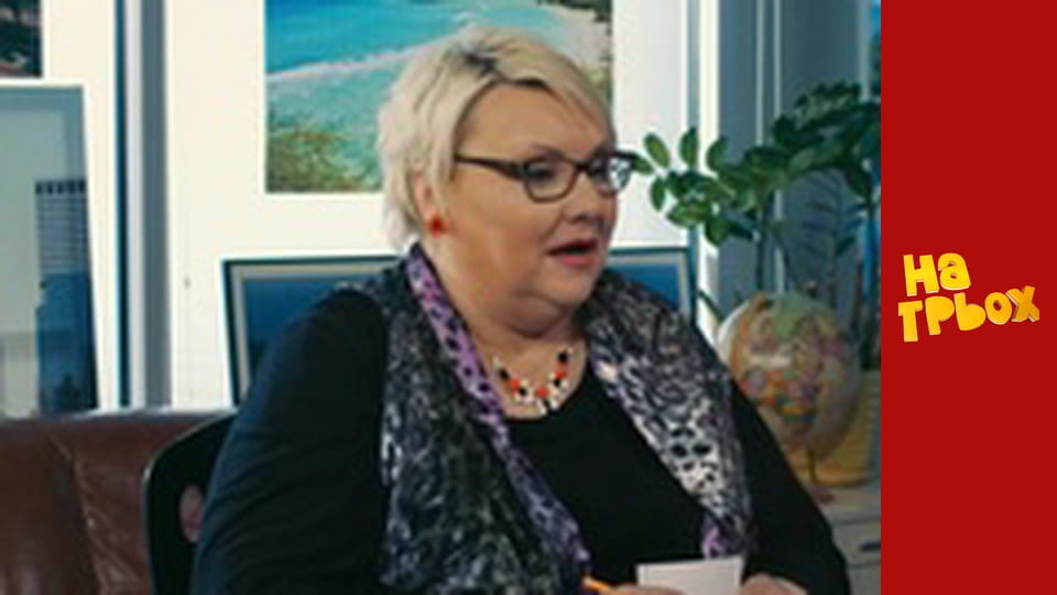 Сезон 2, Випуск 16