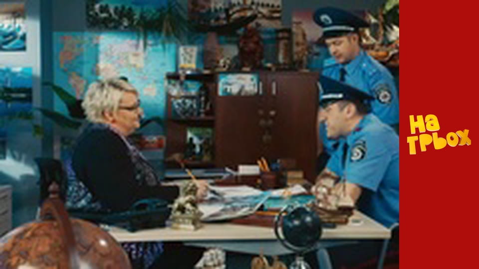 Сезон 2, Випуск 16