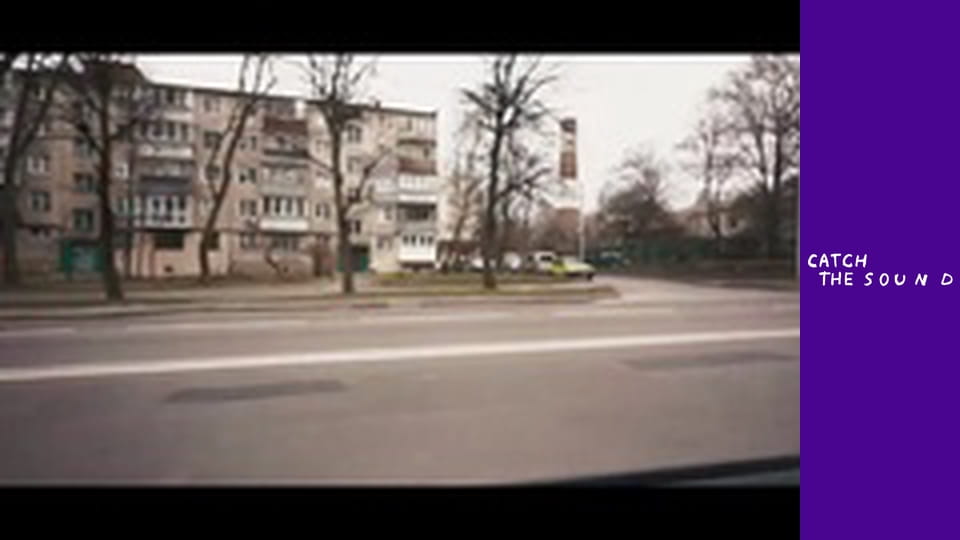 Yaski, Polamav - Наш час