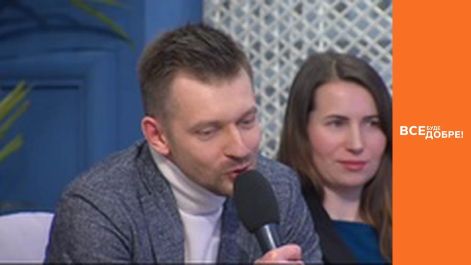 Сезон 3, Выпуск 13, часть 1