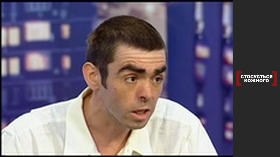 Жорстокість в офлайні.