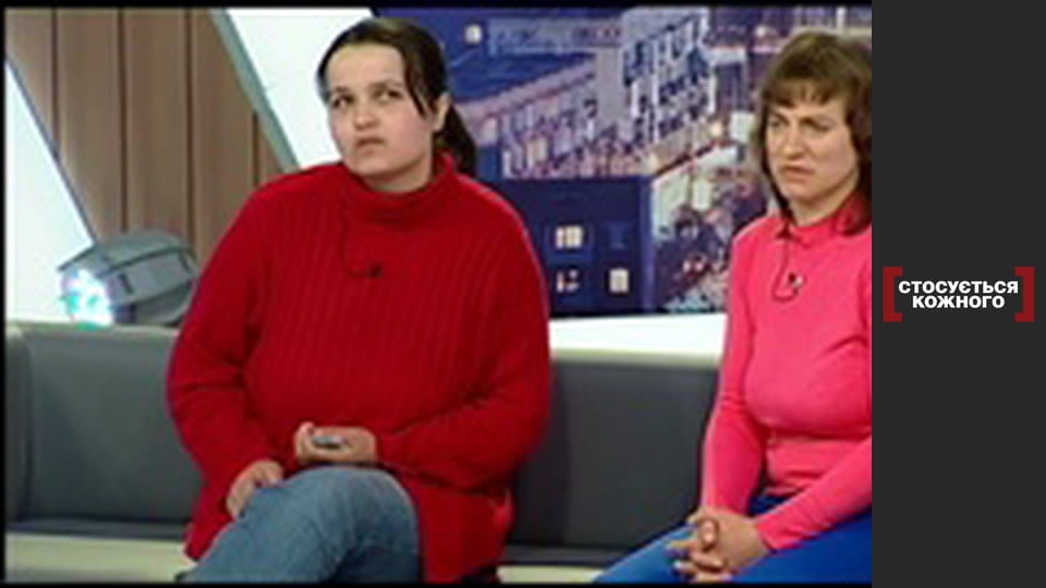 Жорстокість в офлайні.