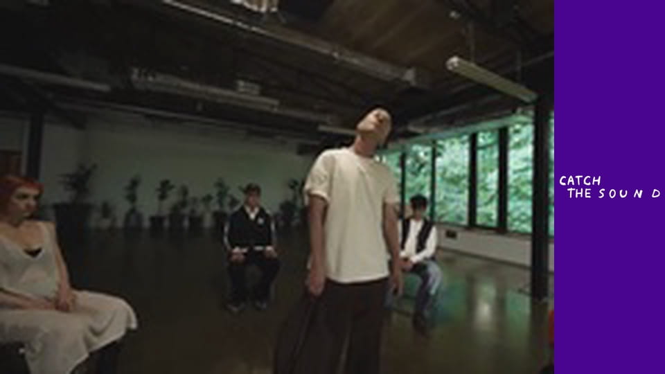 Phil It – Спокій