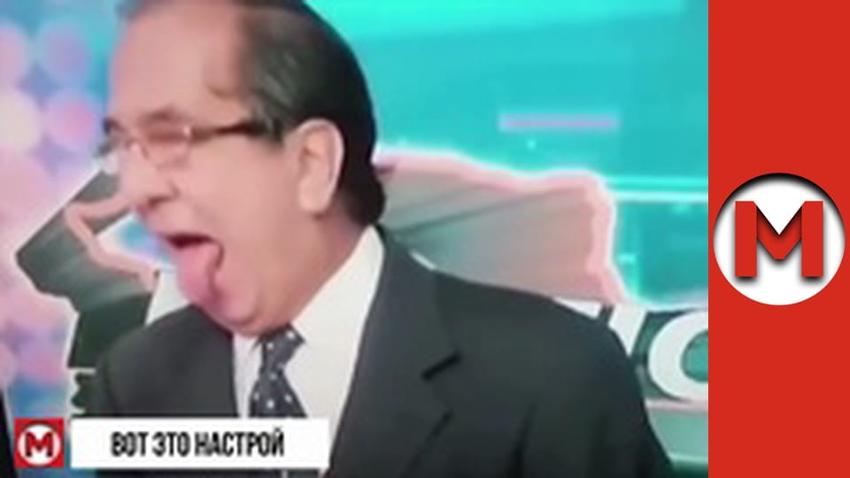 "Макс ТОП" сезон 1 серия 113