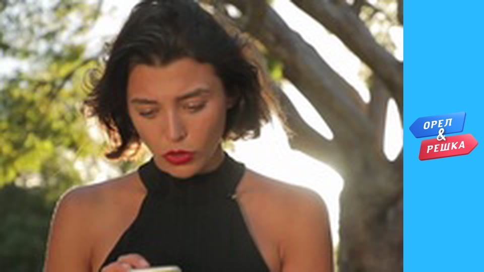 Морський сезон 2 - Кі-Вест