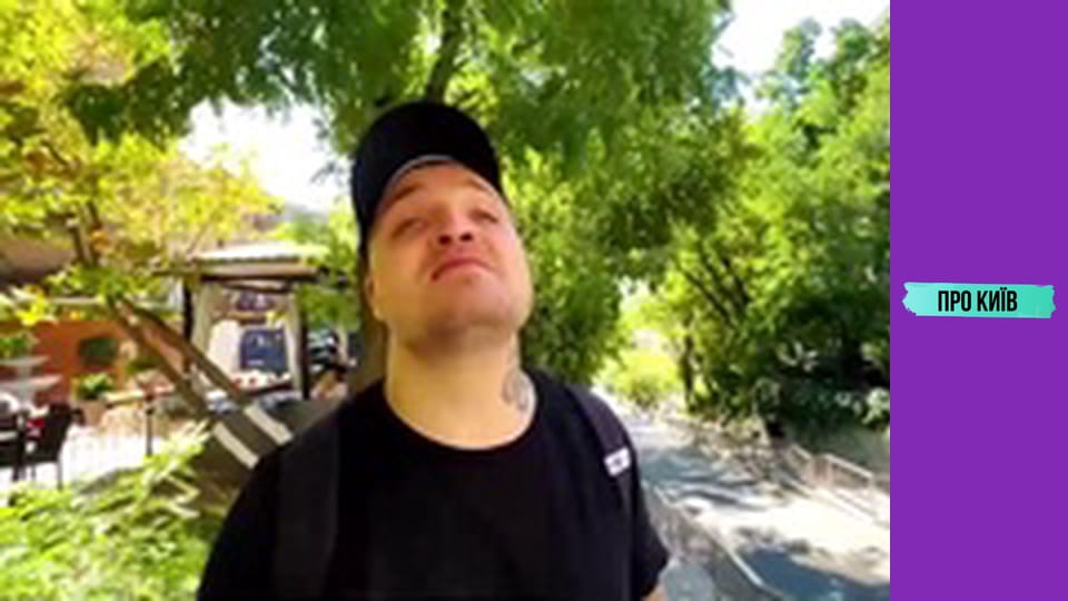 Забудовані кладовища Києва. Історія і доля стародавніх поховань.