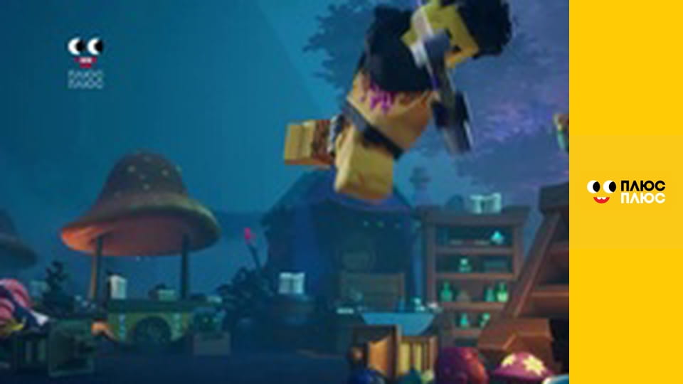 Кремез і команда