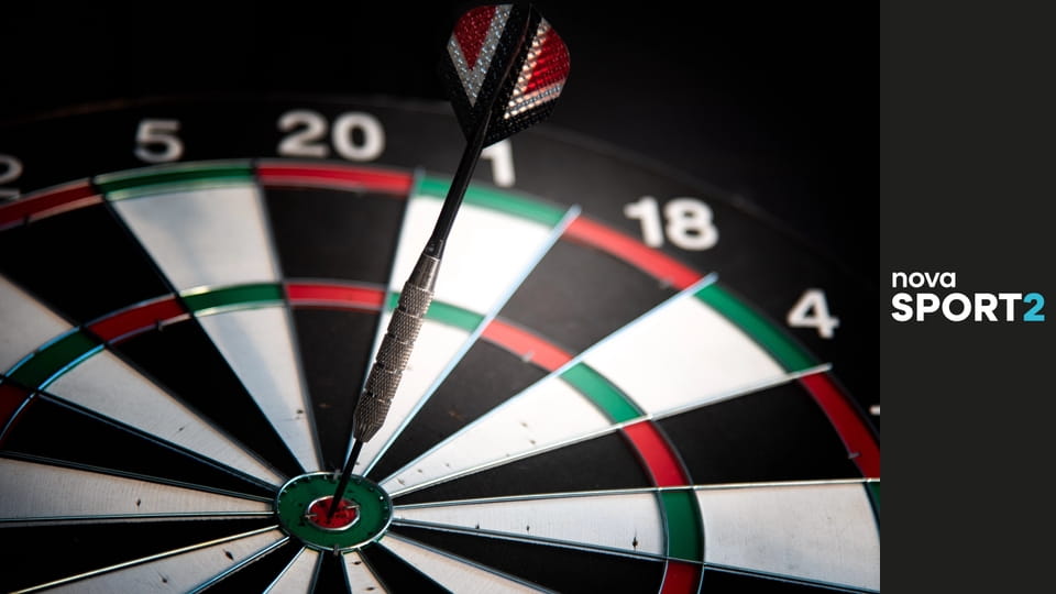 Šipky: World Darts Championship