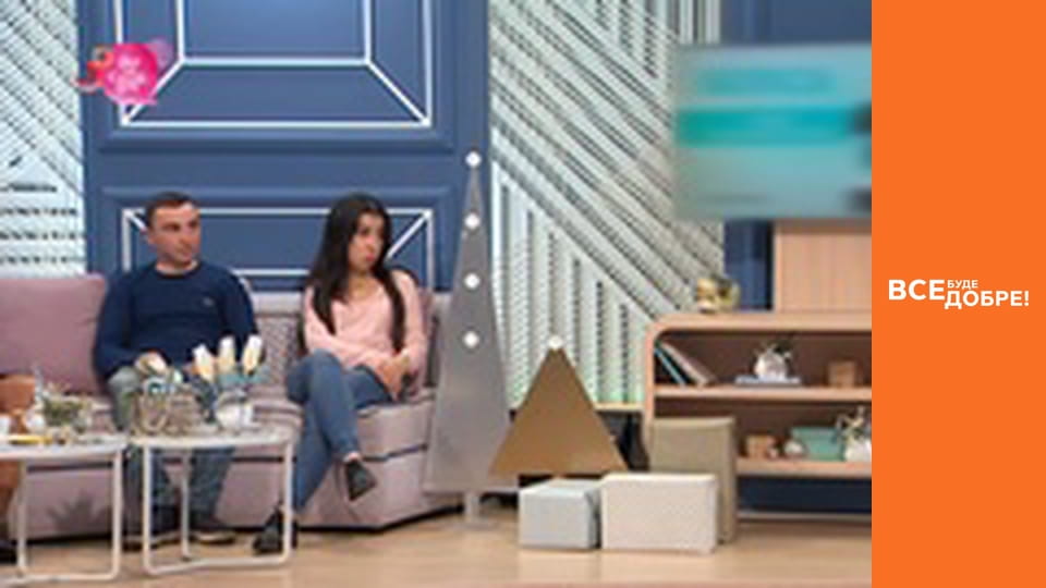 Сезон 4, Випуск 60, частина 3