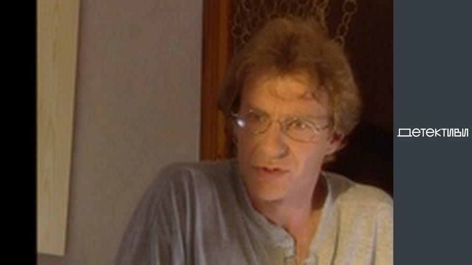 Т/с "Право на захист" - серія 4