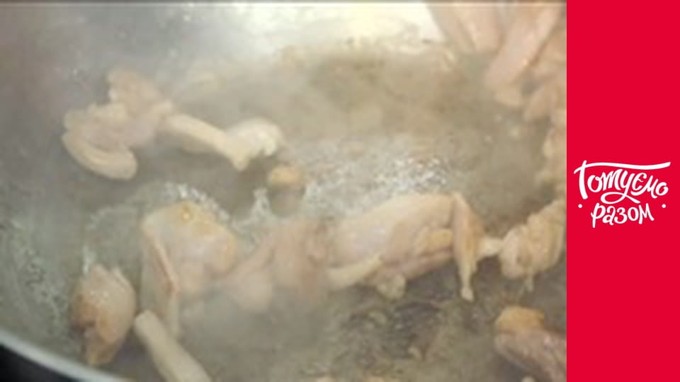 Т/с "Готуємо разом" сезон 4 серия 45