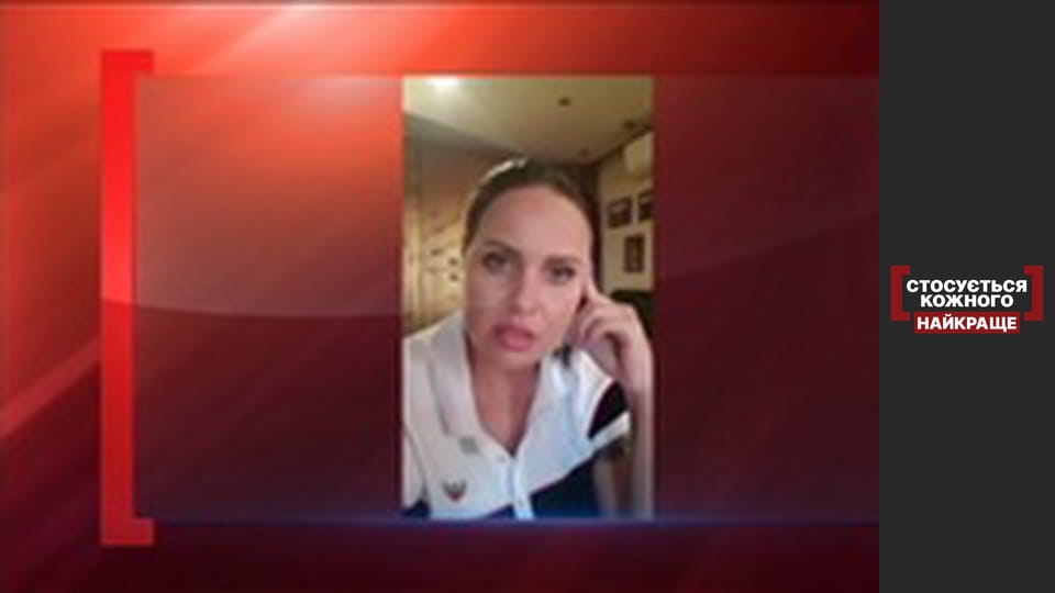 Аферисти на зв'язку