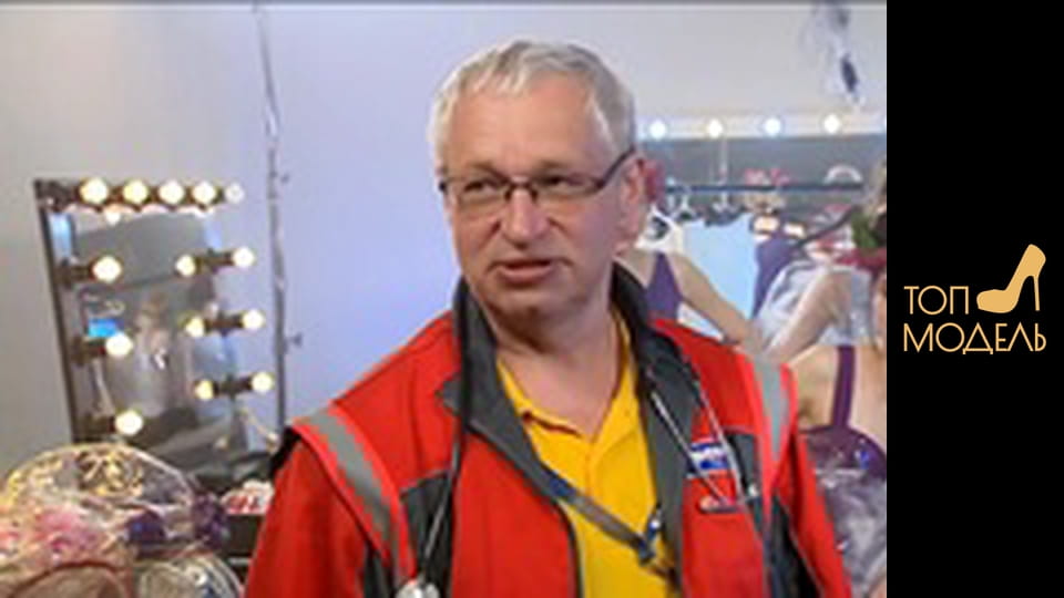 Сезон 3, Випуск 8