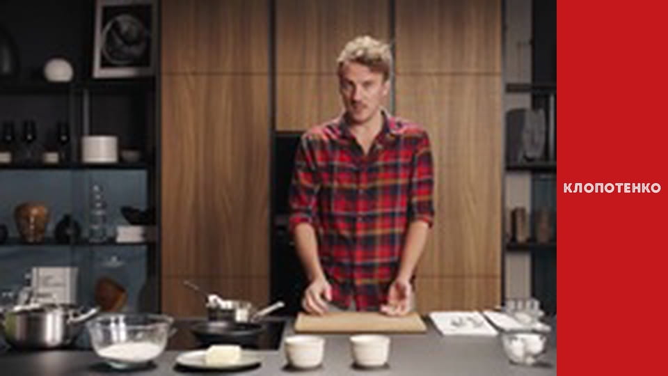 Dishes of Ukrainian cuisine. Episode 23