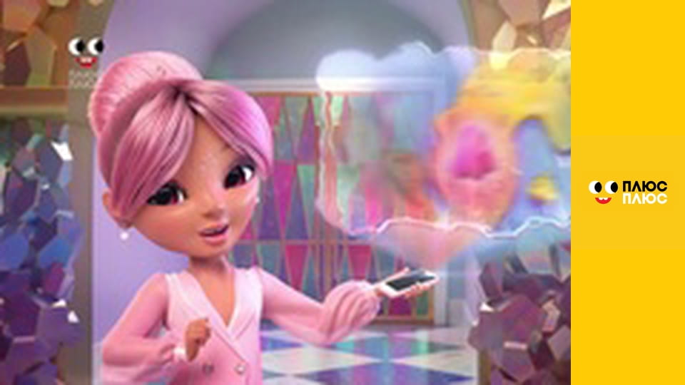 Суперсінги. Протистояння в Кабумі. Сила Казум