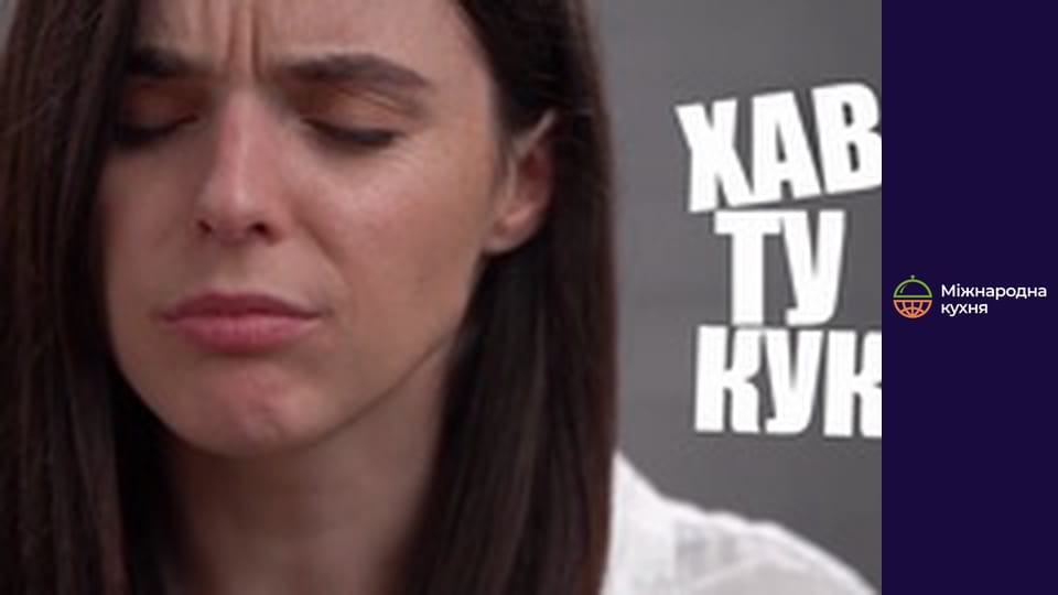 Т/с " Havtukuk" season 1 series 13