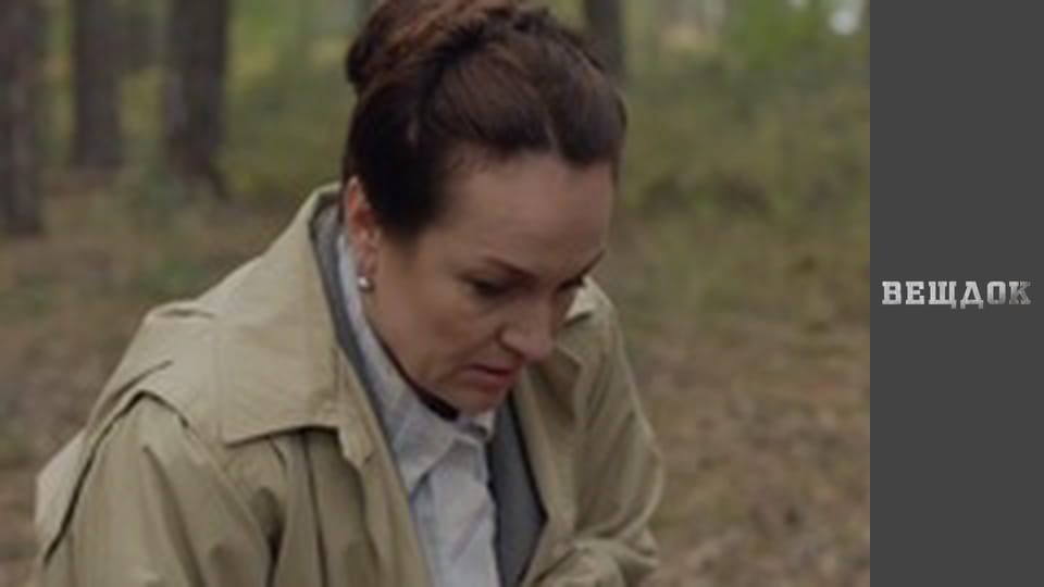 Речдок. Сезон 11 - серія 34