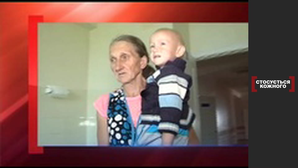 Bullet for the godson.