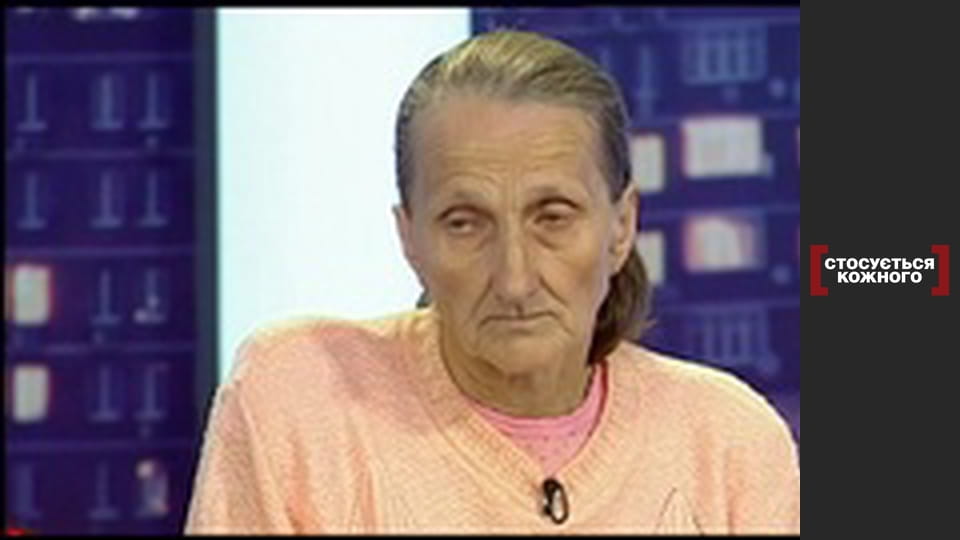 Куля для хрещеника.