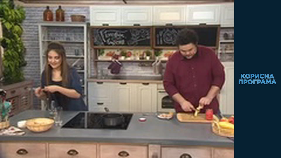 Корисна програма, Сезон 2, Випуск 53