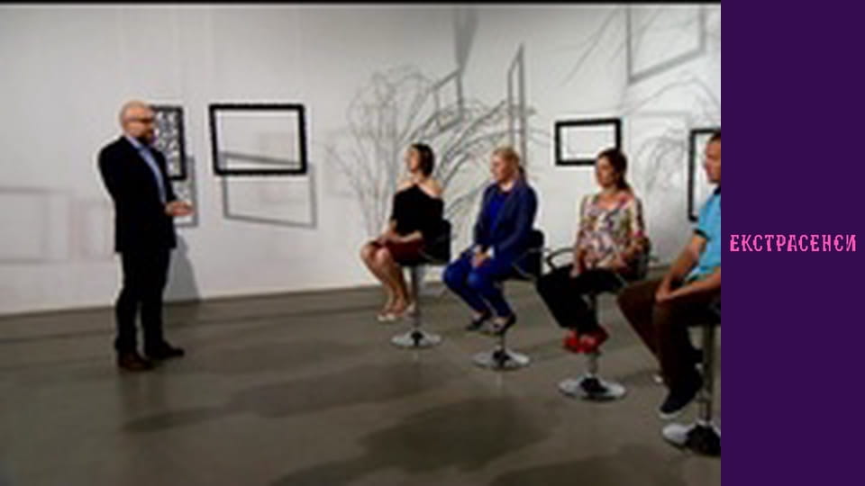 Сезон 17, Випуск 9, Частина 1