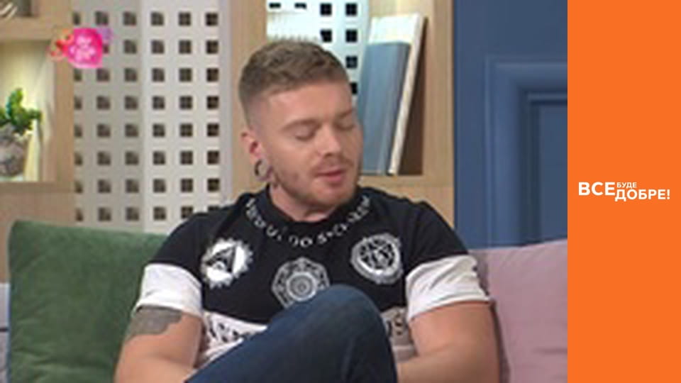 Season 4, Episode 9, Part 3