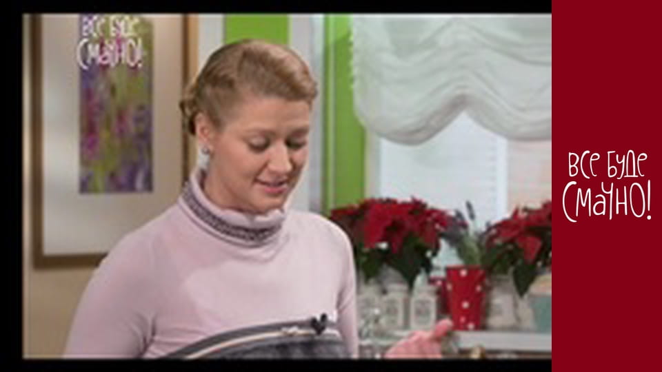 Випуск 30 - Круасани, Частина 2