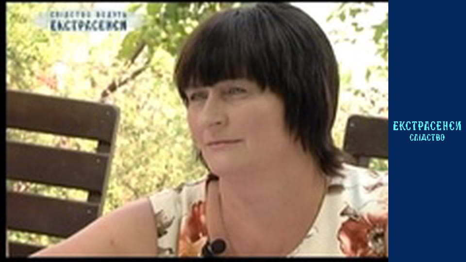 Смертельный секс. Часть 2