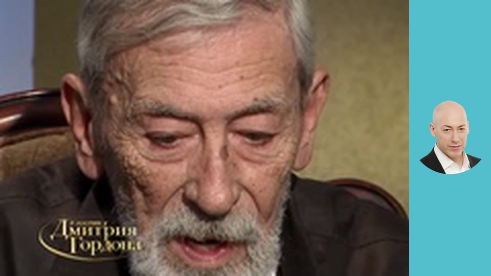 Вахтанг Кикабидзе. "В гостях у Дмитрия Гордона". (2018)