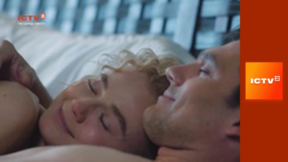 Т/с "Виходьте без дзвінка 2", 38-40 с.