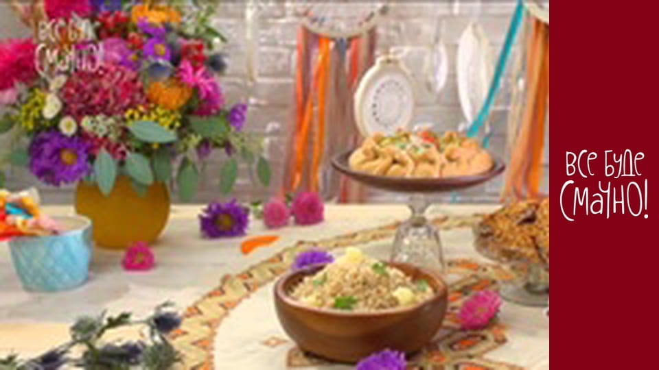 Выпуск 186 - Перловка, Часть 1