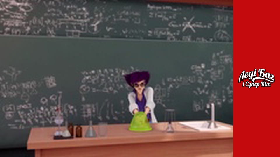 Сезон 3, Випуск 14