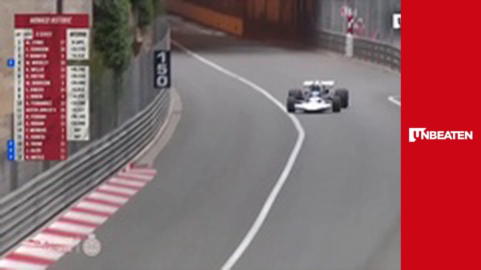 Monaco Historic Grand Prix