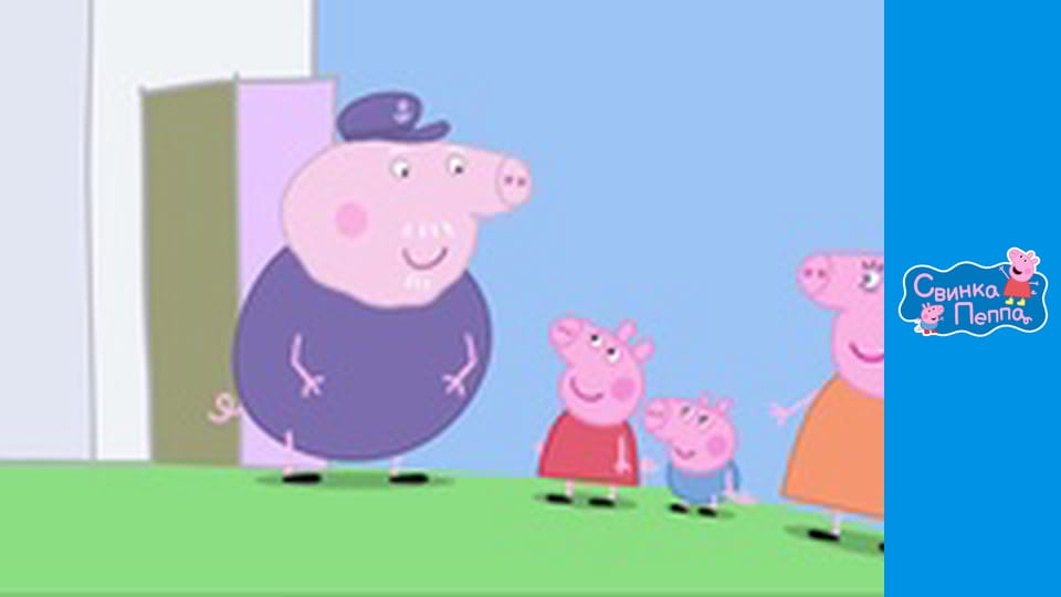 У дідуся на горищі