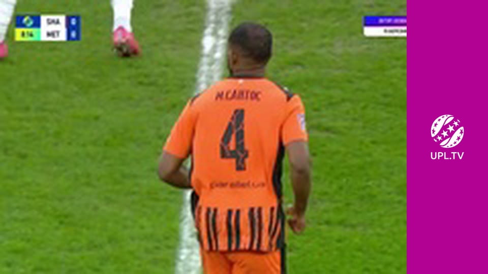 УПЛ: VBET. Шахтар - Металіст 1925. 20-й тур. Сезон 2025/26.