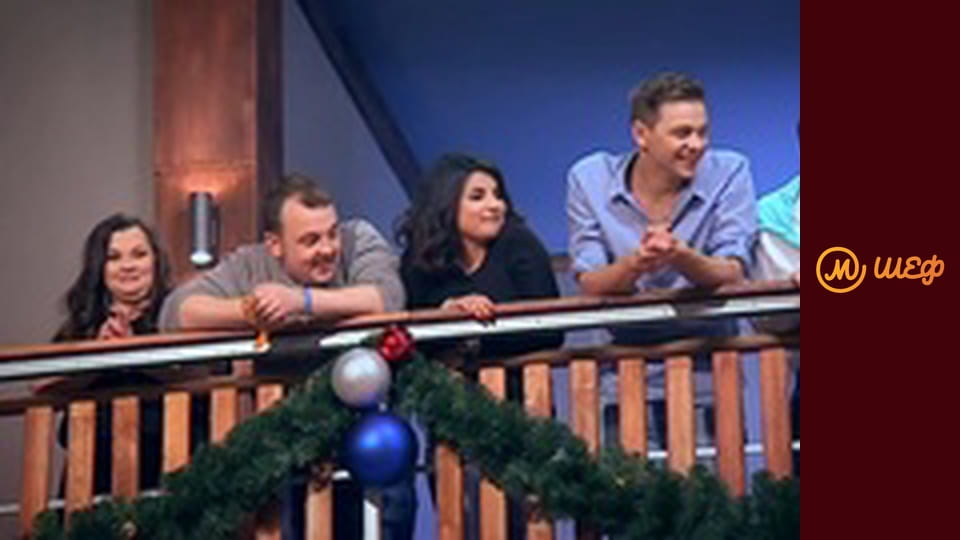 Сезон 5, Выпуск 20, Часть 1