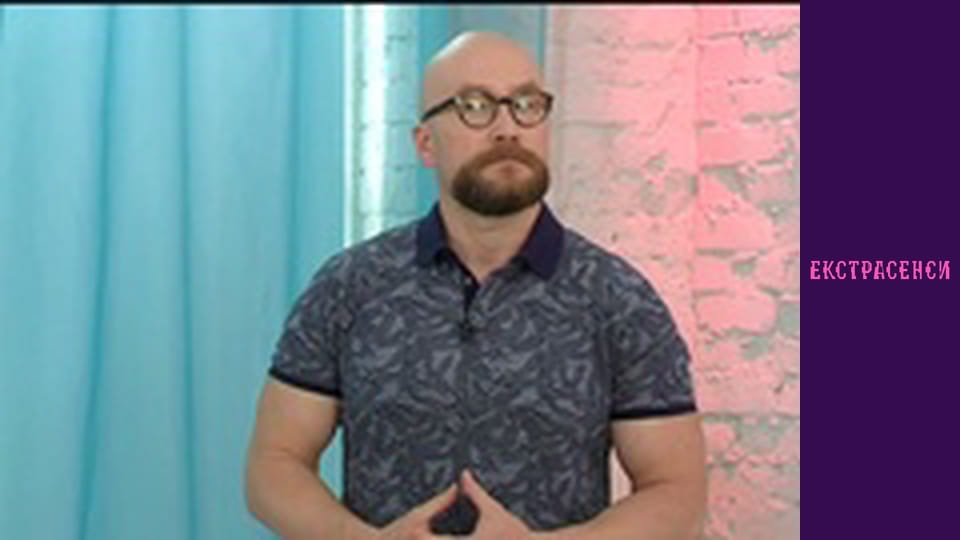 Season 17, Episode 5, Part 2