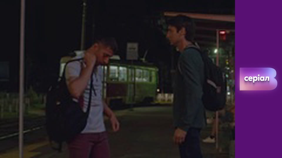 "Виклик", 1 сезон, 39 еп.