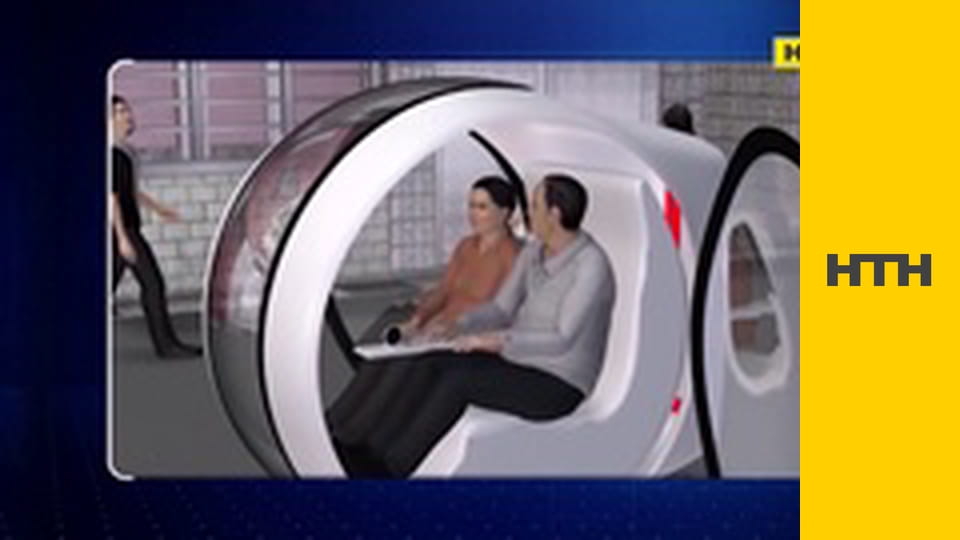 "Случайный свидетель".