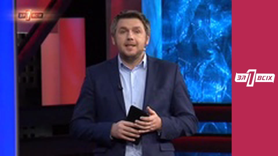 Павлоградська різанина. Частина 3