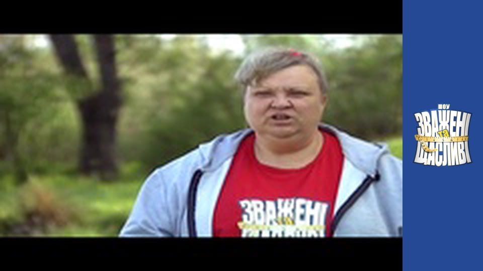 Weighty and happy, Season 4 Episode 2 Part 4