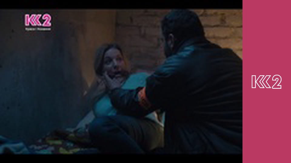 Загальнонаціональна хвилина мовчання