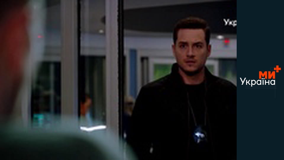 Т/с "Медики Чикаго", 3 сезон, 11 с.